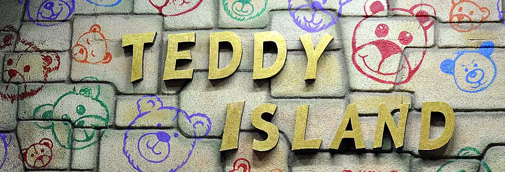 Teddy island
