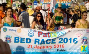 Bed Race 2016