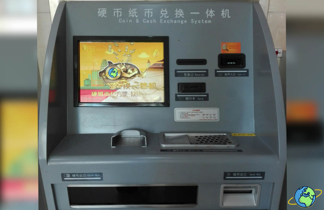 Банки китая обмен валюты биткоин цена доллар онлайн
